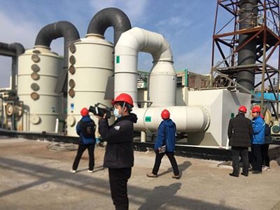 GIR320助力生態(tài)環(huán)境監(jiān)測(cè)中心揮發(fā)性有機(jī)物無(wú)組織